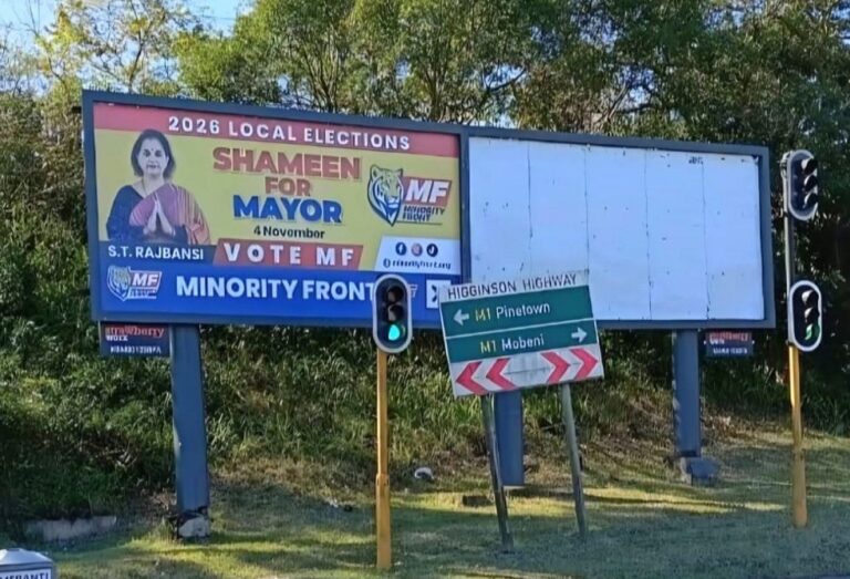 A billboard of the Minority Front pictured at Higginson Highway in Chatsworth, KwaZulu-Natal.