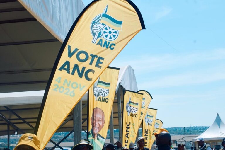 ANC banners seen during an election campaign encouraging people to vote for the party in this mage captured on 23 August 2026.